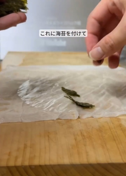 ライスペーパーが余ったら作ってみて！　無駄なく最後まで食べ切るテクニック