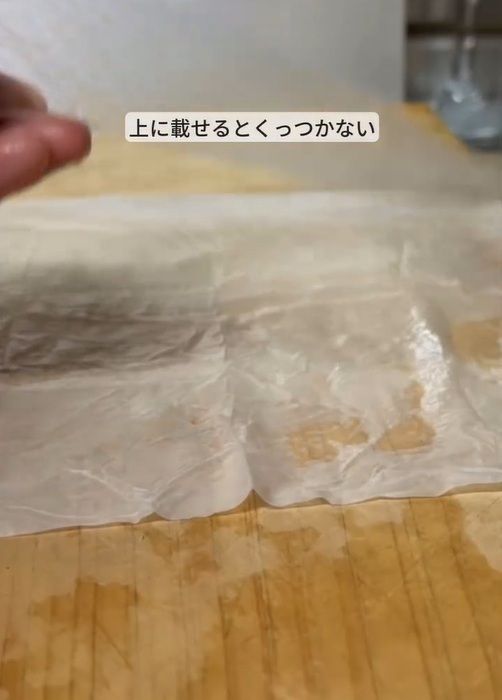 ライスペーパーが余ったら作ってみて！　無駄なく最後まで食べ切るテクニック