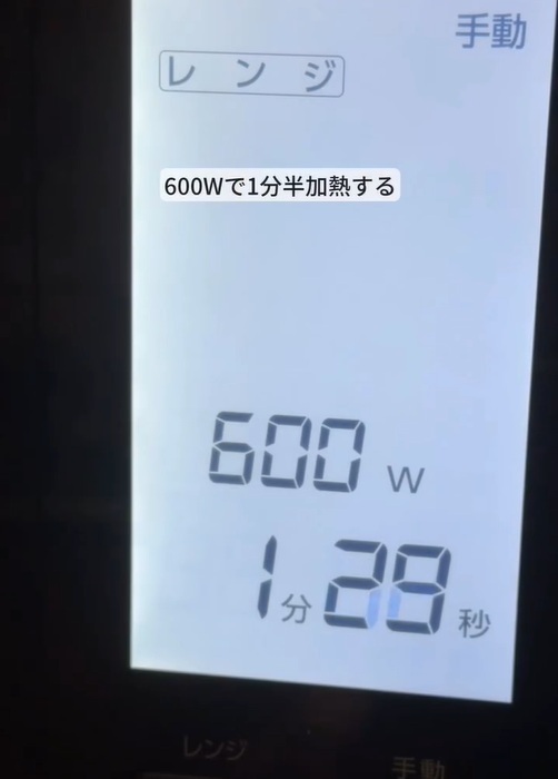 ライスペーパーが余ったら作ってみて！　無駄なく最後まで食べ切るテクニック