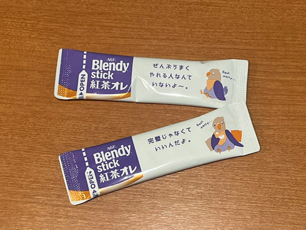 クッキーを砕いて？　材料３つの簡単デザートに「子供と作る！」