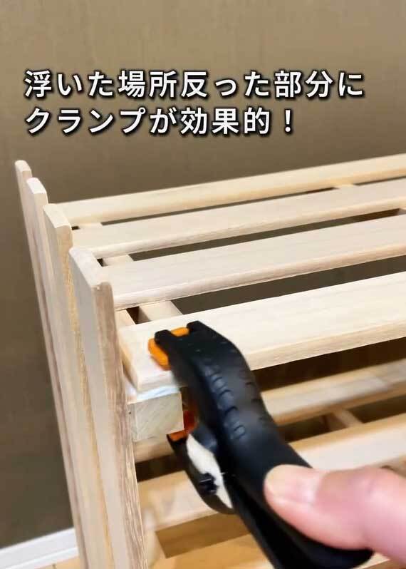 １００均の『すのこ』を組み立てて…　作ったものに「発想がすごい」「真似してみる」