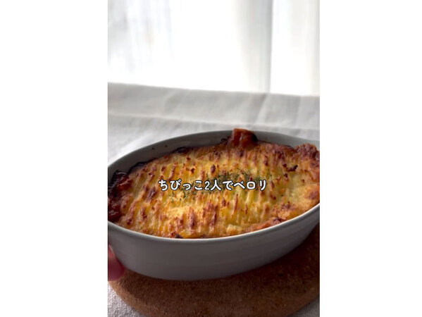 ミートボールを潰すと、まさかの早変わり！　「その手があったか」「頭いい！」