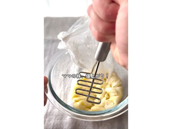 ミートボールを潰すと、まさかの早変わり！　「その手があったか」「頭いい！」