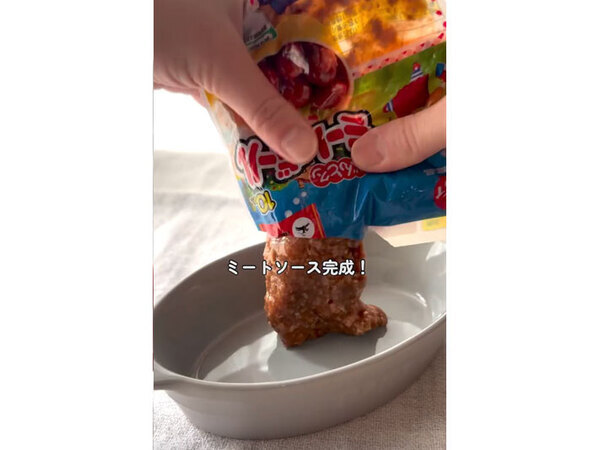 ミートボールを潰すと、まさかの早変わり！　「その手があったか」「頭いい！」