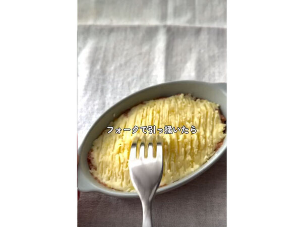 ミートボールを潰すと、まさかの早変わり！　「その手があったか」「頭いい！」