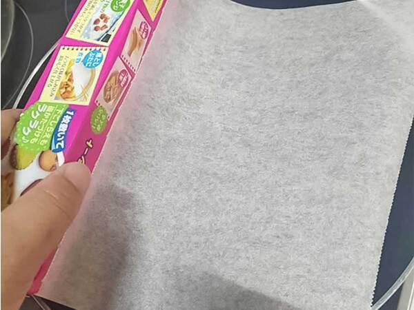 魚を焼く時、まだグリル使ってる？　専門店のアイディアが、便利で簡単そう！