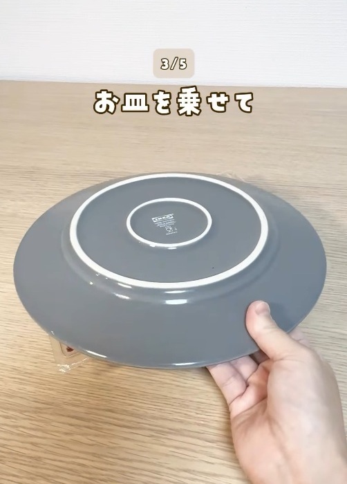 ロールパンを『裏返して』焼くと…？　試した結果に「早速やる」「すばらしい！」