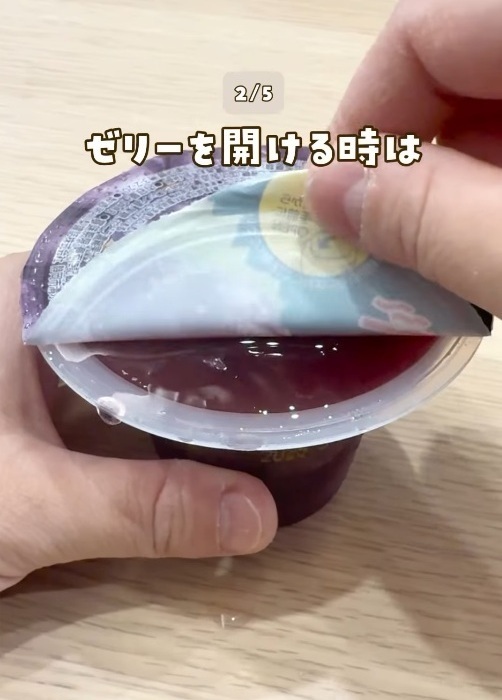 ロールパンを『裏返して』焼くと…？　試した結果に「早速やる」「すばらしい！」