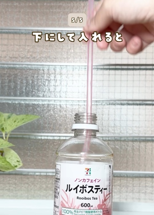 ロールパンを『裏返して』焼くと…？　試した結果に「早速やる」「すばらしい！」