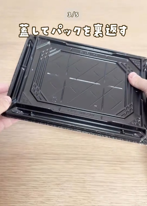 ロールパンを『裏返して』焼くと…？　試した結果に「早速やる」「すばらしい！」