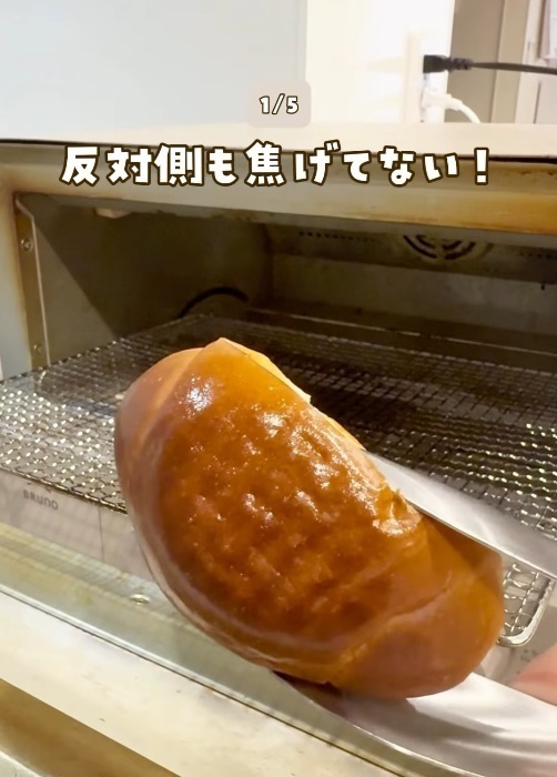 ロールパンを『裏返して』焼くと…？　試した結果に「早速やる」「すばらしい！」