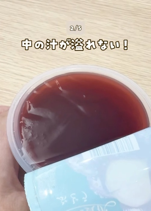 ロールパンを『裏返して』焼くと…？　試した結果に「早速やる」「すばらしい！」