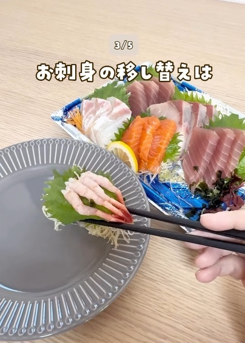 ロールパンを『裏返して』焼くと…？　試した結果に「早速やる」「すばらしい！」