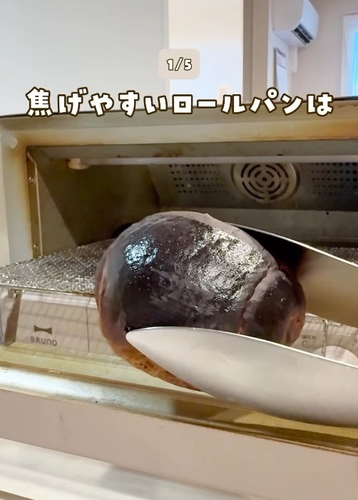 ロールパンを『裏返して』焼くと…？　試した結果に「早速やる」「すばらしい！」