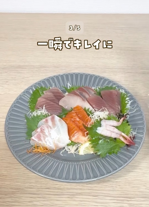 ロールパンを『裏返して』焼くと…？　試した結果に「早速やる」「すばらしい！」