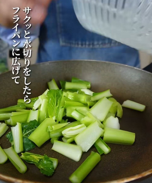 １品足りない時に試してみて！　おひたしレシピに「真似したい」「作ってみる」