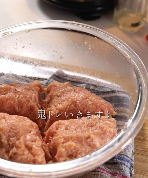 メンチカツには何を入れる？　おすすめの具材に「甘み増し増し」