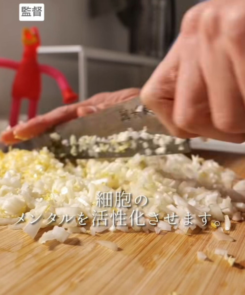 メンチカツには何を入れる？　おすすめの具材に「甘み増し増し」