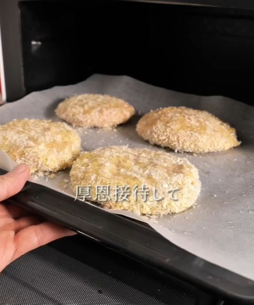 メンチカツには何を入れる？　おすすめの具材に「甘み増し増し」