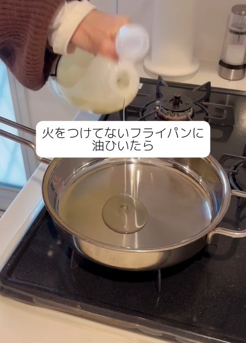 ステンレスフライパンに食材がくっ付いてイライラ…　解決策に「たったそれだけで？」