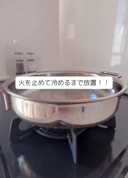ステンレスフライパンに食材がくっ付いてイライラ…　解決策に「たったそれだけで？」