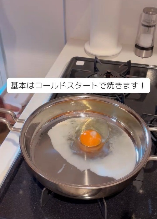 ステンレスフライパンに食材がくっ付いてイライラ…　解決策に「たったそれだけで？」