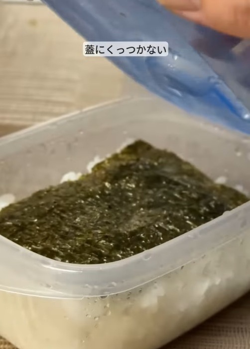 海苔弁の海苔を『２枚』重ねると？　メリットに「絶対やる」「困ってた」