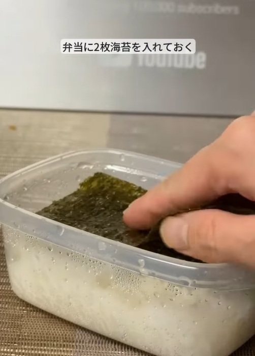 海苔弁の海苔を『２枚』重ねると？　メリットに「絶対やる」「困ってた」