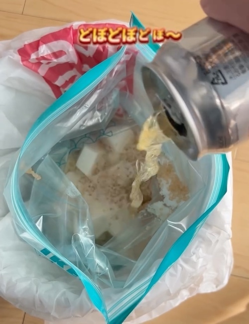 余った大根がおつまみに変身！　斬新なレシピに「ナイスアイディア」