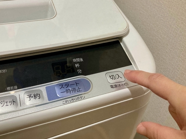 上手な洗濯は『すすぎ』で決まる！　仕上がりを左右する重要なポイントとは？