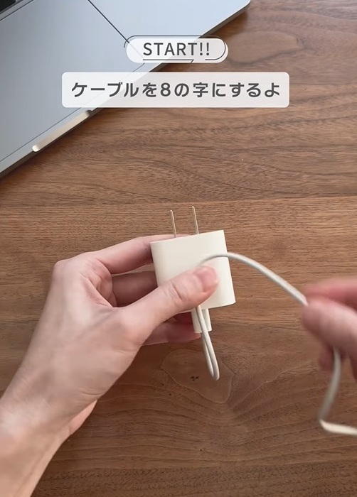 充電ケーブルをコンパクトにまとめる裏技　「実践します」「スマートでいい」