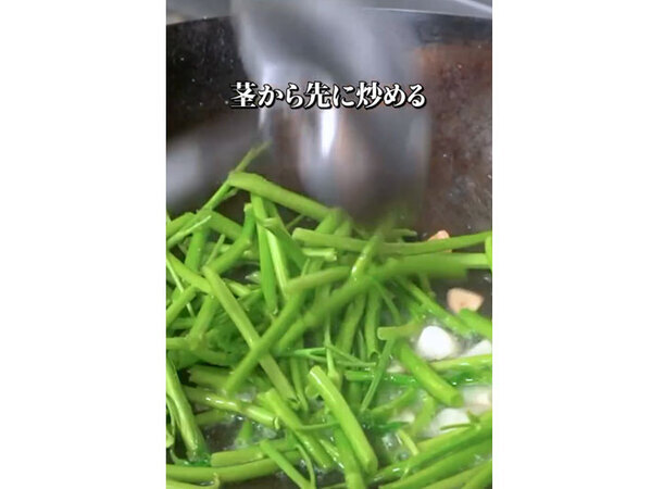 『ダイソー炒め』がおすすめ！？　１００円の種が育つと、１万円ぐらいお得に！？