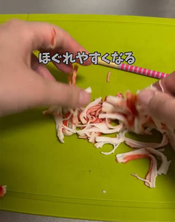 料理がちょっと楽になる！　主婦の『裏技』に「教えてくれてありがとう」