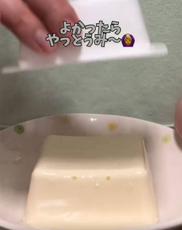 料理がちょっと楽になる！　主婦の『裏技』に「教えてくれてありがとう」