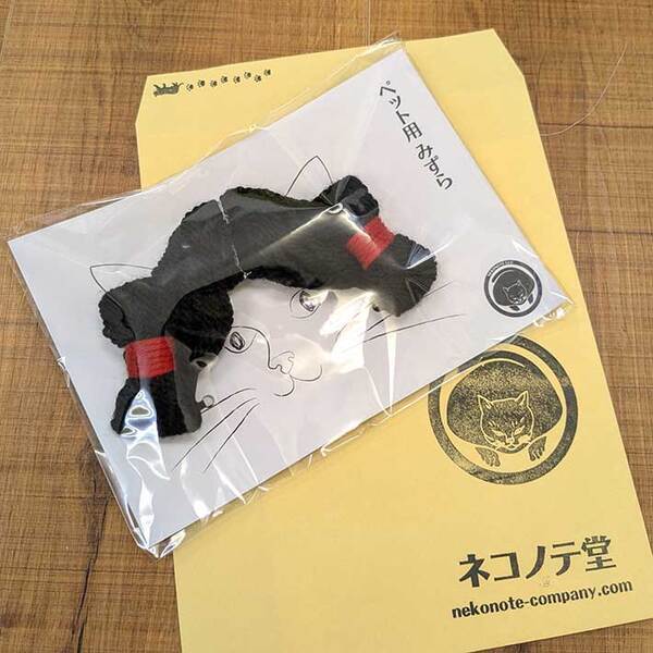 売れなかった品が大人気に？　驚く製作者に「一瞬で心を奪われた」