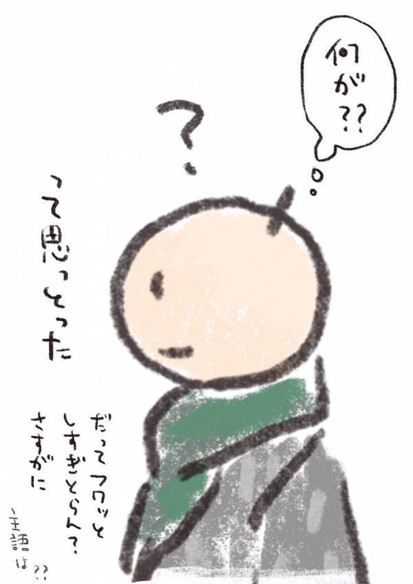 赤ちゃんを見て『いいねぇ～』ってどういう意味？　アヒルを飼って分かったこととは