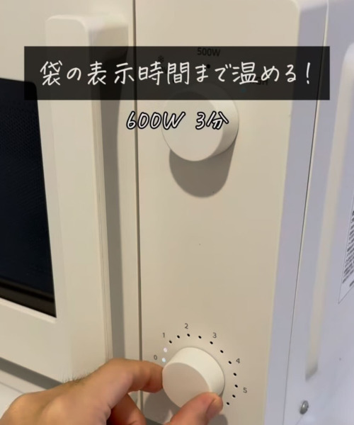 まだ袋麺をゆでてるの？　鍋不要の簡単調理法に「その手があったなんて！」