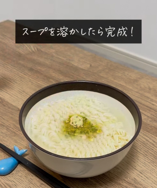 まだ袋麺をゆでてるの？　鍋不要の簡単調理法に「その手があったなんて！」