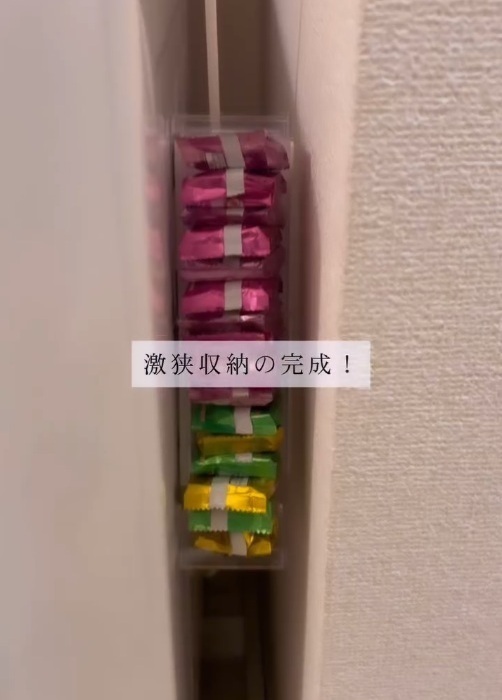 洗濯機脇に設置するだけで立派な収納スペースに！　１００均活用テクに「お見事」