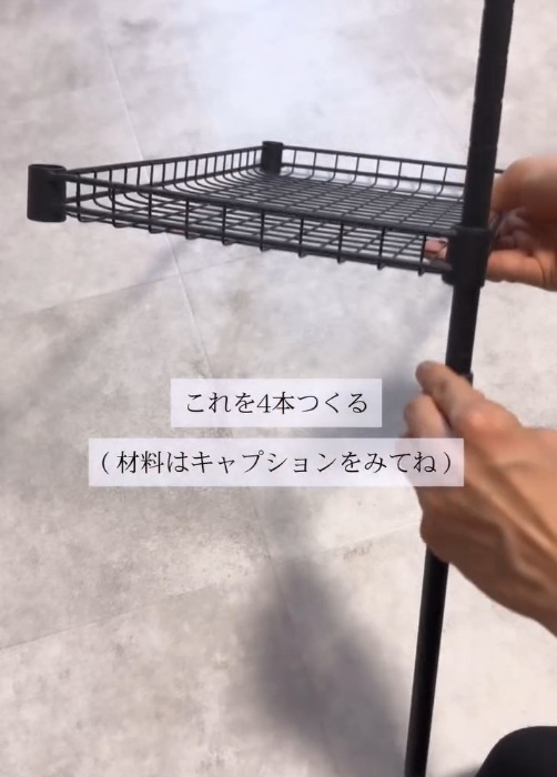 シンク上のデッドスペースが大変身！　１００均アイテムで水切り棚を作る裏技