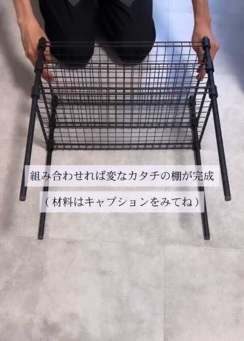 シンク上のデッドスペースが大変身！　１００均アイテムで水切り棚を作る裏技