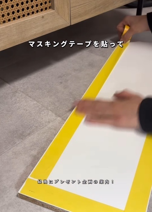 トイレの照明がセンサーライトに変身？　１００均アイテムに「コレは欲しい！」「早速試す」