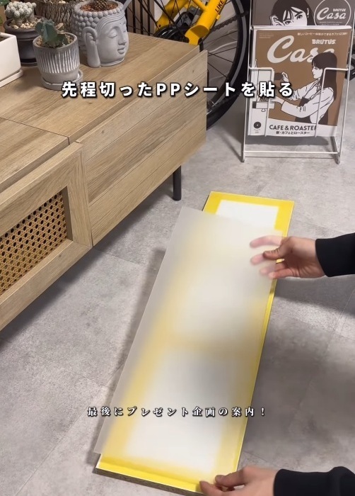 トイレの照明がセンサーライトに変身？　１００均アイテムに「コレは欲しい！」「早速試す」