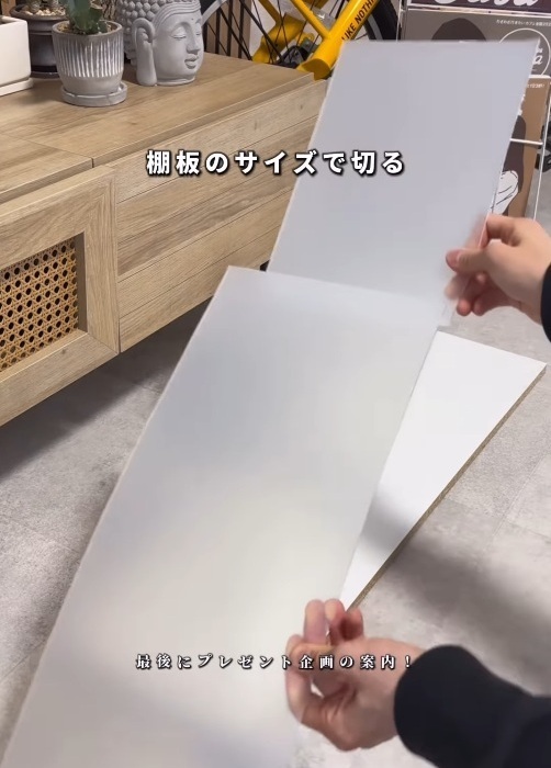 トイレの照明がセンサーライトに変身？　１００均アイテムに「コレは欲しい！」「早速試す」