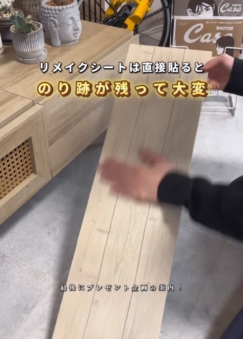 トイレの照明がセンサーライトに変身？　１００均アイテムに「コレは欲しい！」「早速試す」