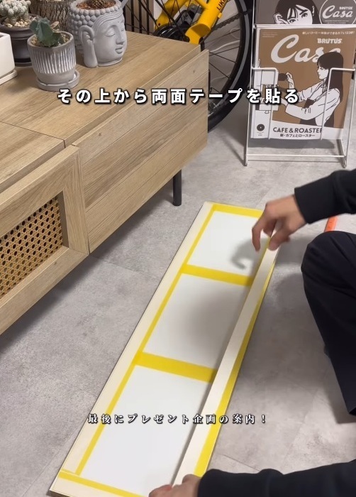 トイレの照明がセンサーライトに変身？　１００均アイテムに「コレは欲しい！」「早速試す」