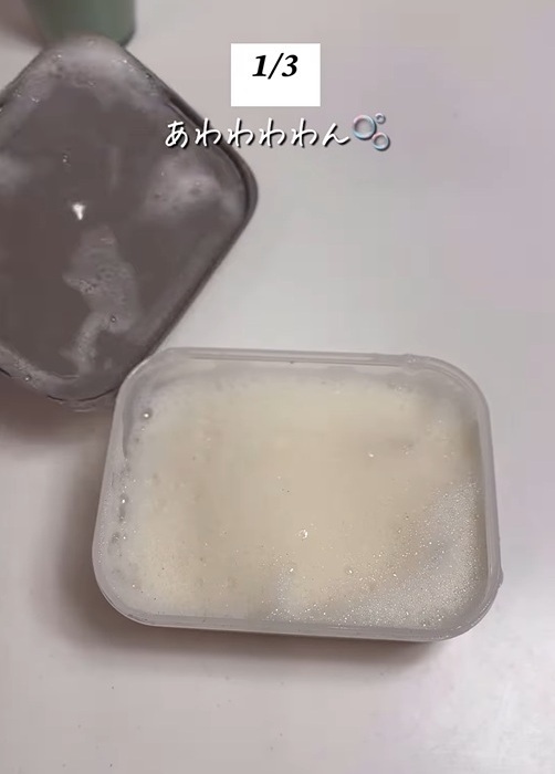 ギトギト油も色移りも一網打尽！　保存容器の洗い方に「コレはいい」「やってみる」