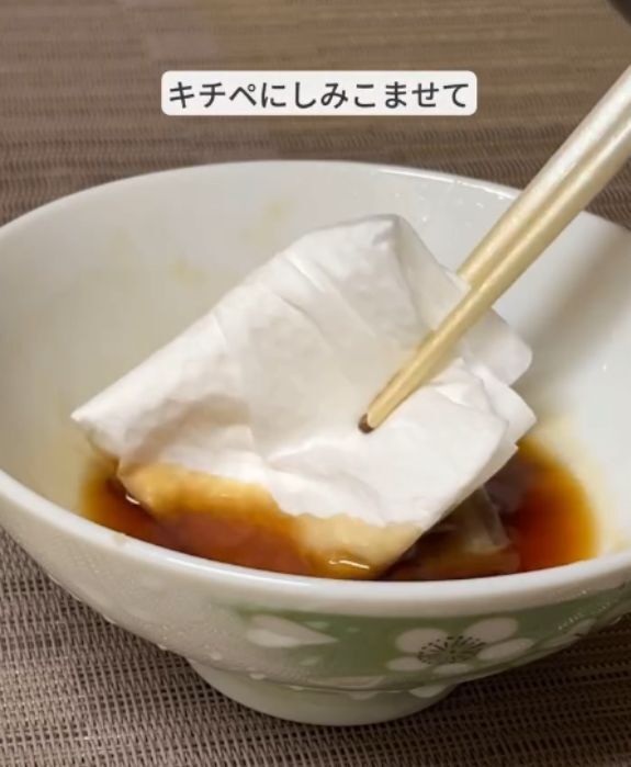 『焼きおにぎり』が崩れなくなる！　簡単に作れる裏技に「知らなかった」