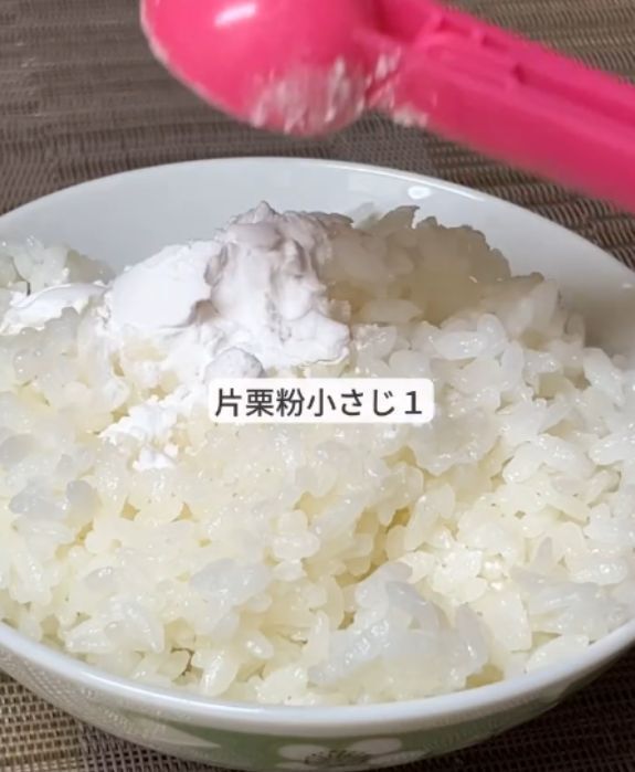 『焼きおにぎり』が崩れなくなる！　簡単に作れる裏技に「知らなかった」