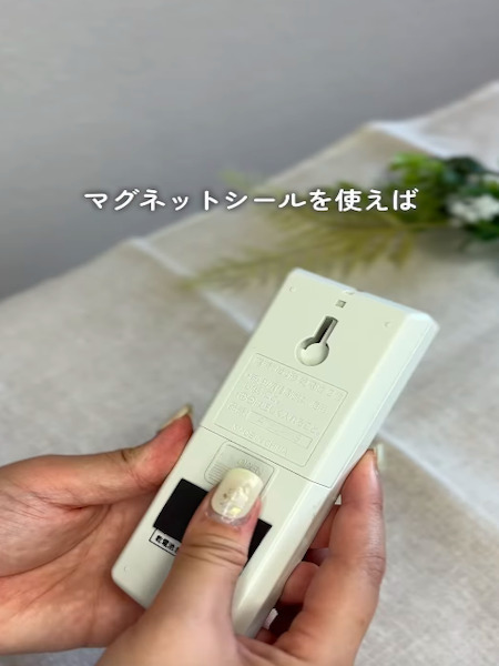 ブックエンドの意外な使い道　ベッド周りがすっきり片付く活用テクニック